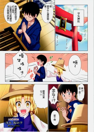 第96頁圖