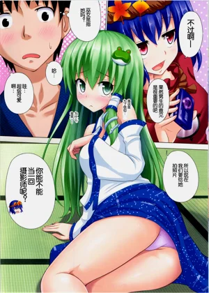 第98頁圖