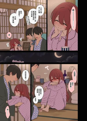 第5页图