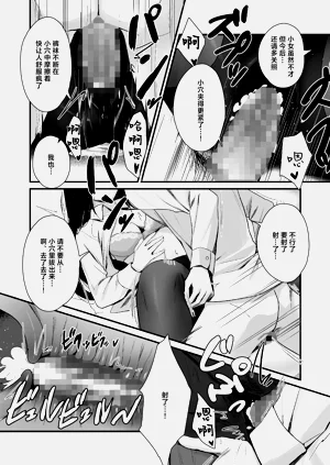 第25頁圖