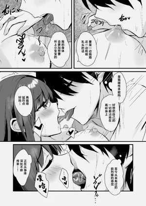 第35頁圖