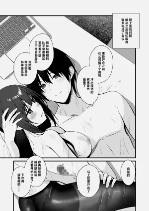 第38頁圖
