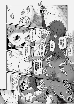 第13頁圖