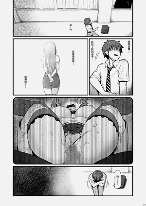 第18頁圖