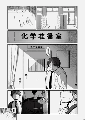 第22頁圖