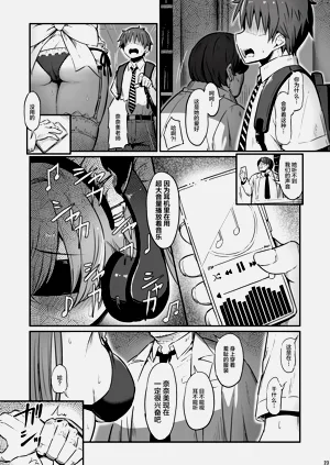 第24頁圖
