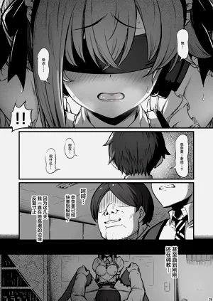 第26頁圖