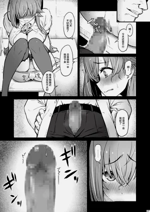 第28頁圖