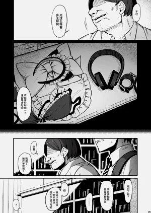 第30頁圖