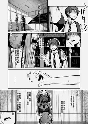 第33頁圖