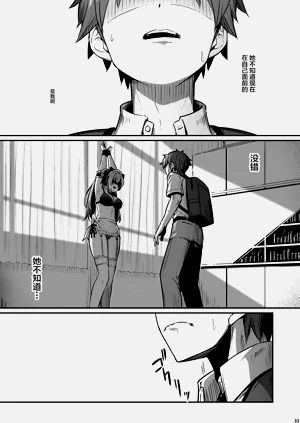 第34頁圖