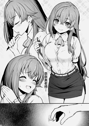 第35頁圖