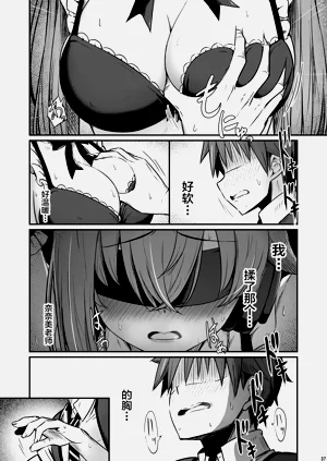 第38頁圖