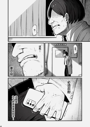 第43頁圖
