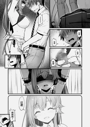 第49頁圖