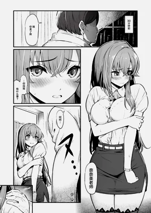 第5頁圖
