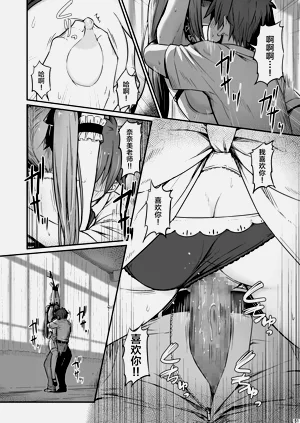 第52頁圖