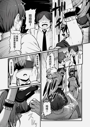 第55頁圖
