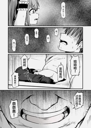 第57頁圖