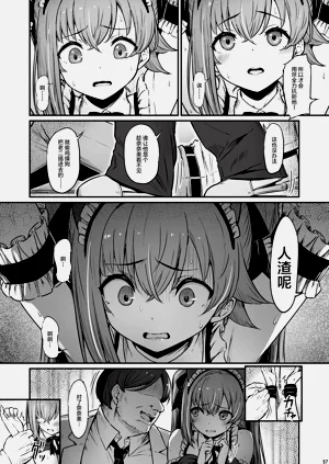 第58頁圖