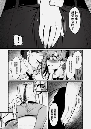 第59頁圖