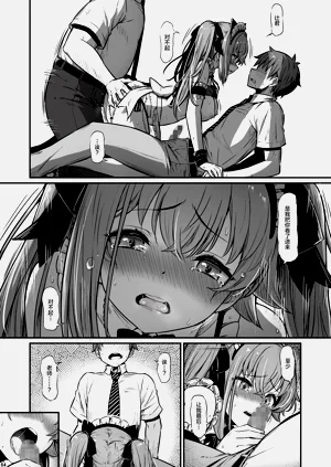 第65頁圖