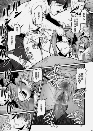 第68頁圖