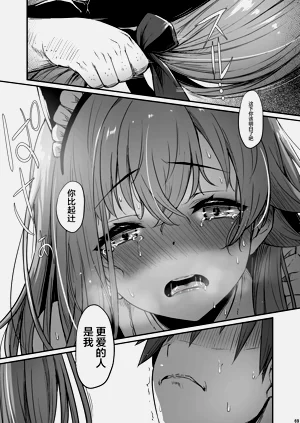 第70頁圖