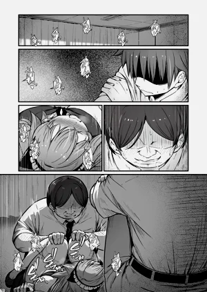 第71頁圖