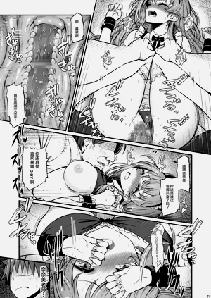 第72頁圖