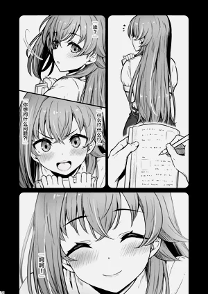 第73頁圖