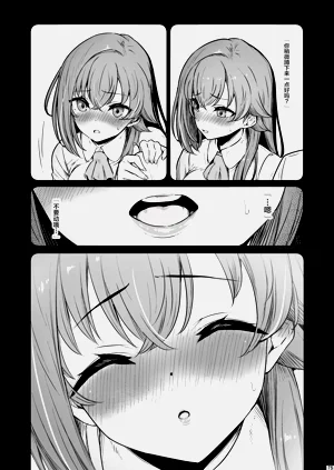 第76頁圖