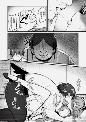 第78頁圖