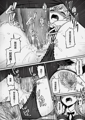 第83頁圖