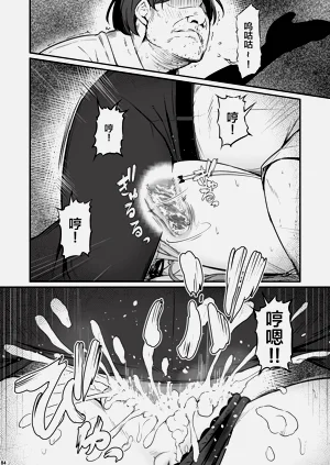 第85頁圖