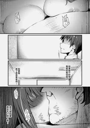 第90頁圖