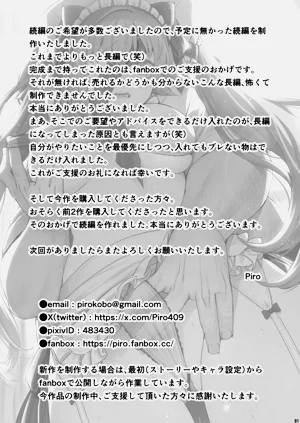第92頁圖