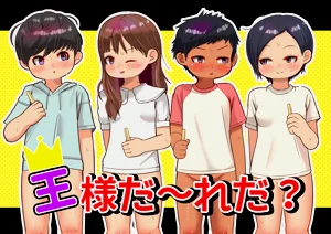 第2頁圖