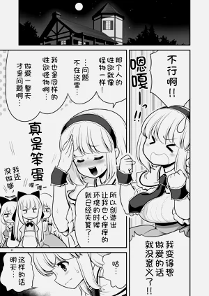 第22頁圖