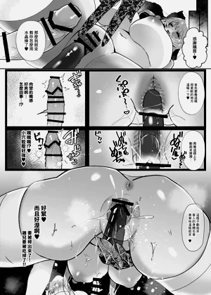 第13頁圖