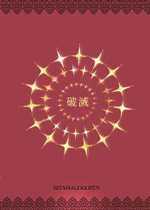 第28頁圖