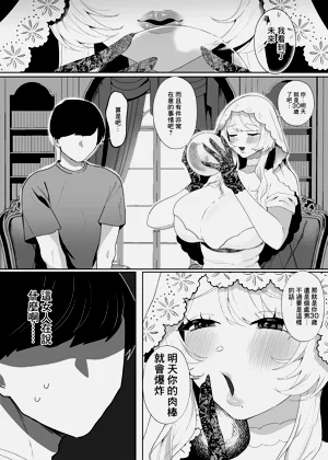 第3頁圖