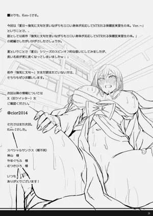 第28頁圖