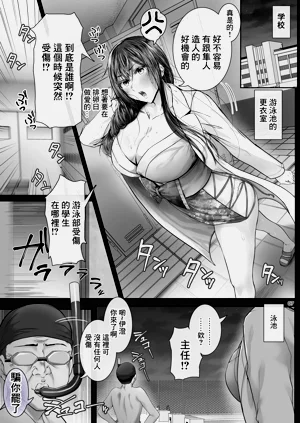 第6頁圖