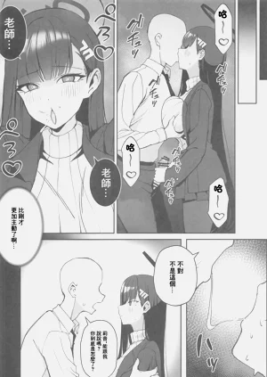 第14頁圖