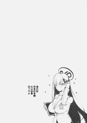 第23頁圖