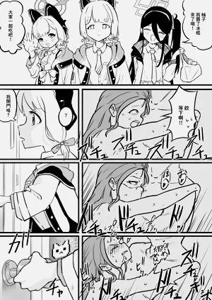 第15頁圖