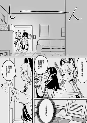 第16頁圖
