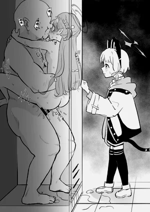第17頁圖