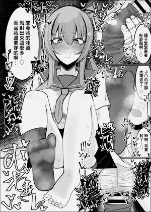 第14页图
